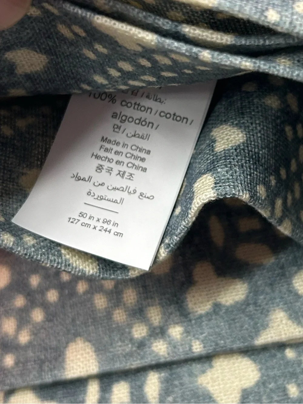 Pottery Barn Leada Drape 96”